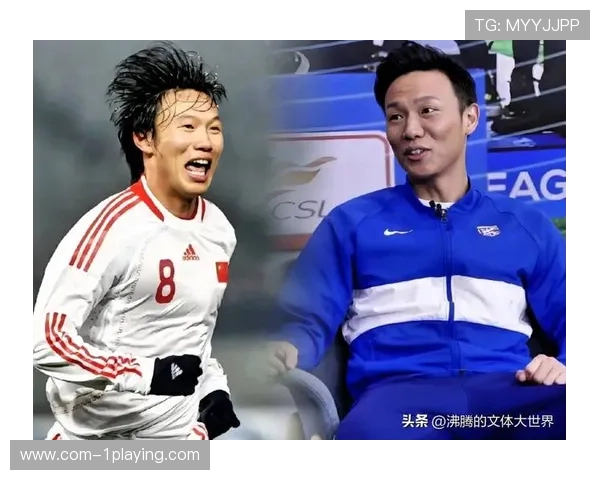 中国足球最优秀球星盘点：谁是历史与现状的佼佼者