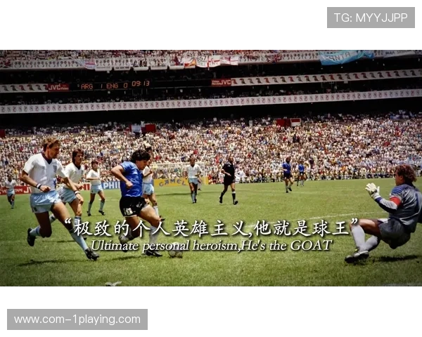 身高一米八几的足球巨星如何在赛场上展现卓越的领导力与技术魅力